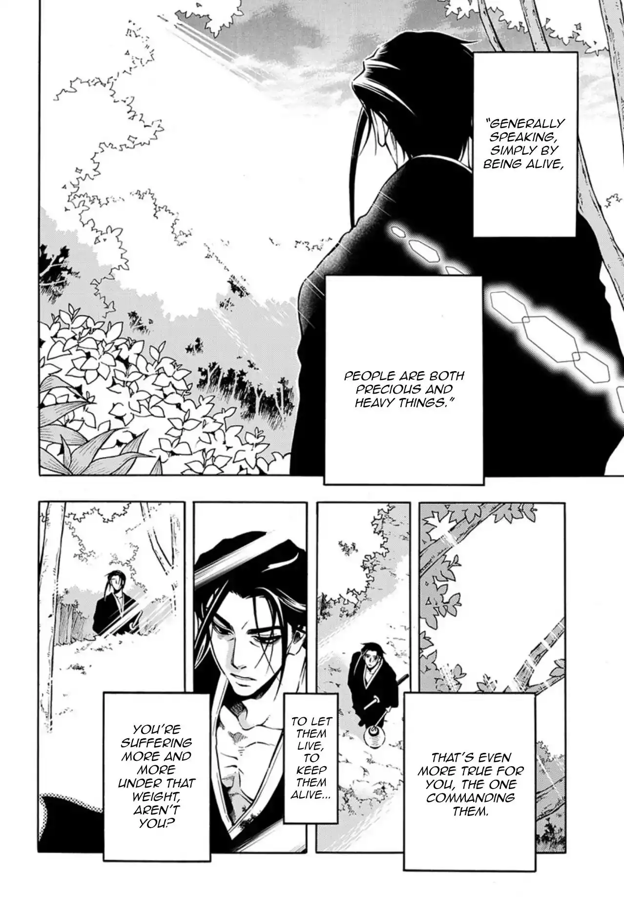 Peace Maker Kurogane Chapter 84 30